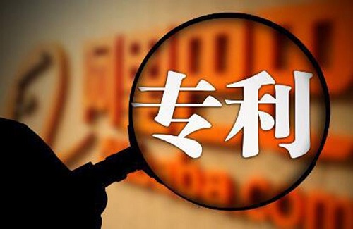 申請(qǐng)發(fā)明專利委托代理機(jī)構(gòu)辦理有什么好處嗎？