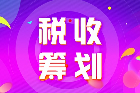 個(gè)人獨(dú)資企業(yè)如何注冊(cè)，及注冊(cè)流程、需要哪些材料？