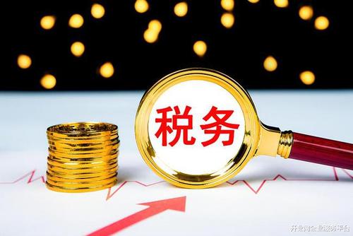 上海公司注冊條件是什么？創業者適合在上海注冊公司創業嗎？