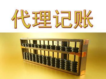 危險(xiǎn)化學(xué)品經(jīng)營(yíng)許可證怎么辦理？申請(qǐng)需要多少時(shí)間?